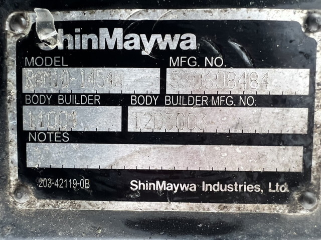 いすゞエルフアルミバン小型（2t・3t）[写真22]