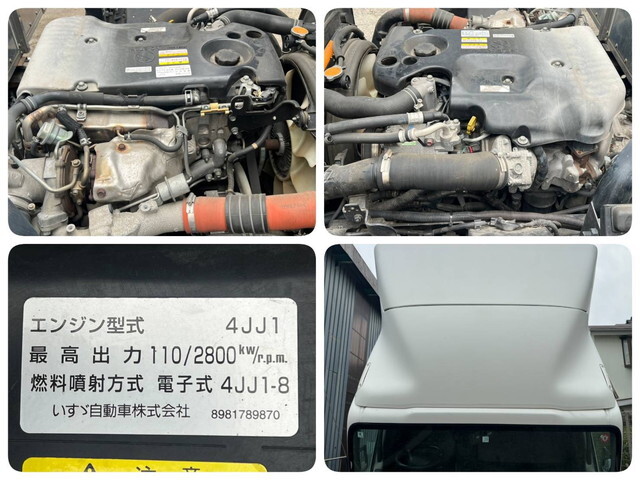 いすゞエルフアルミバン小型（2t・3t）[写真27]