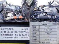 いすゞエルフ冷凍車（冷蔵車）小型（2t・3t）[写真18]