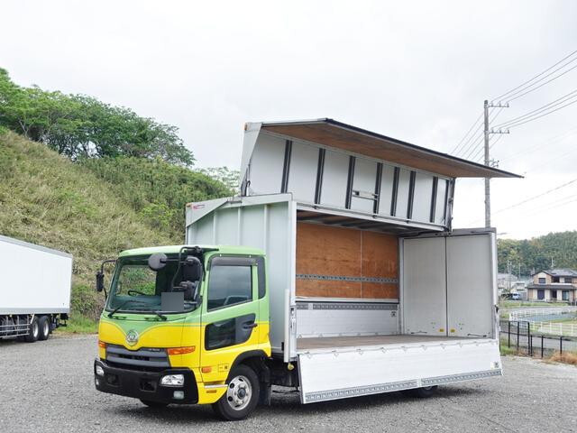 中古コンドルアルミウイング