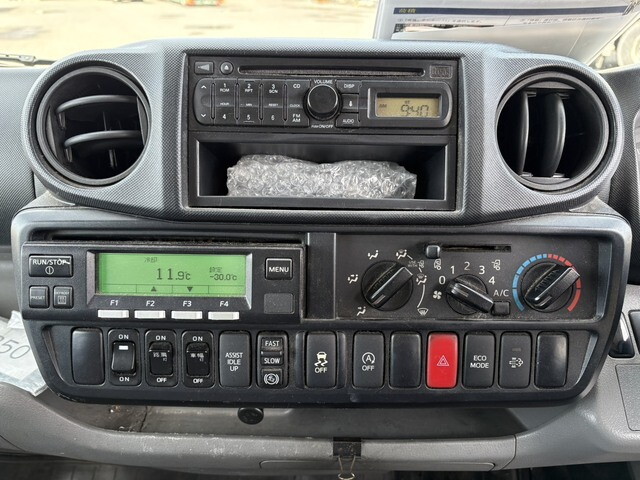 日野デュトロ冷凍車（冷蔵車）小型（2t・3t）[写真33]