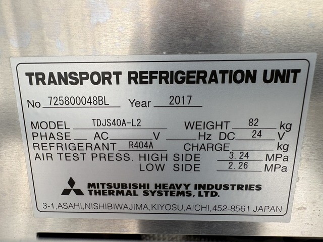 日野デュトロ冷凍車（冷蔵車）小型（2t・3t）[写真39]