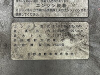 日野プロフィア冷凍車（冷蔵車）大型（10t）[写真21]