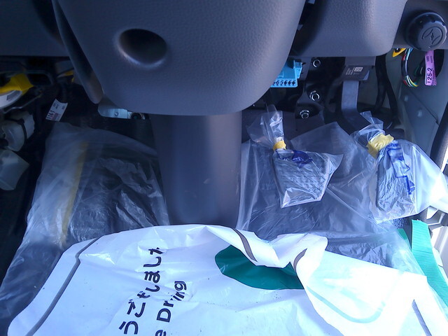 いすゞエルフセーフティローダー小型（2t・3t）[写真25]