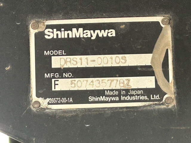 三菱ふそうスーパーグレートダンプ大型（10t）[写真12]