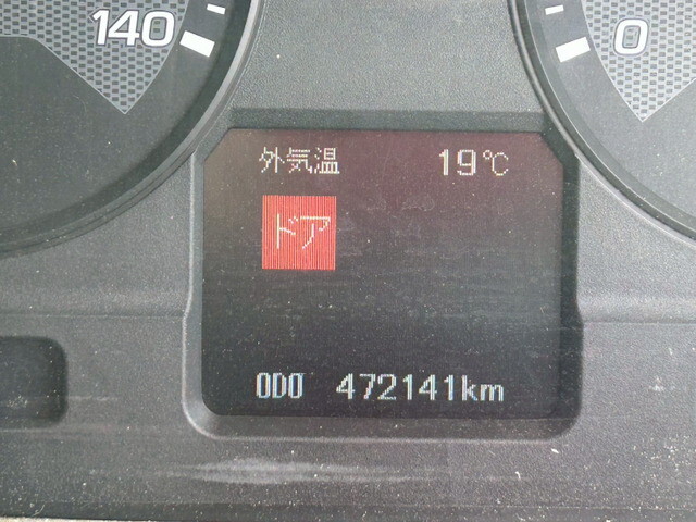 三菱ふそうスーパーグレートダンプ大型（10t）[写真19]