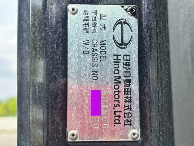 日野プロフィアトレーラーヘッド（トラクターヘッド）大型（10t）[写真35]