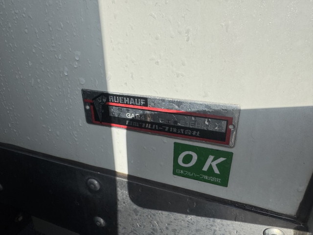 いすゞエルフ保冷バン小型（2t・3t）[写真08]