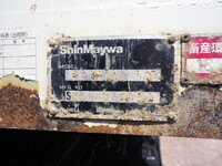 いすゞフォワード深ダンプ（土砂禁ダンプ）中型（4t）[写真30]