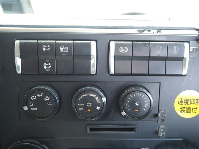 三菱ふそうスーパーグレートパネルウイング大型（10t）[写真35]