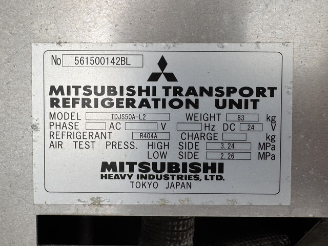 UDトラックスその他の車種冷蔵冷凍ウイング中型（4t）[写真28]