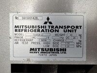 UDトラックスその他の車種冷蔵冷凍ウイング中型（4t）[写真29]