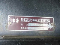 日野プロフィアダンプ大型（10t）[写真21]