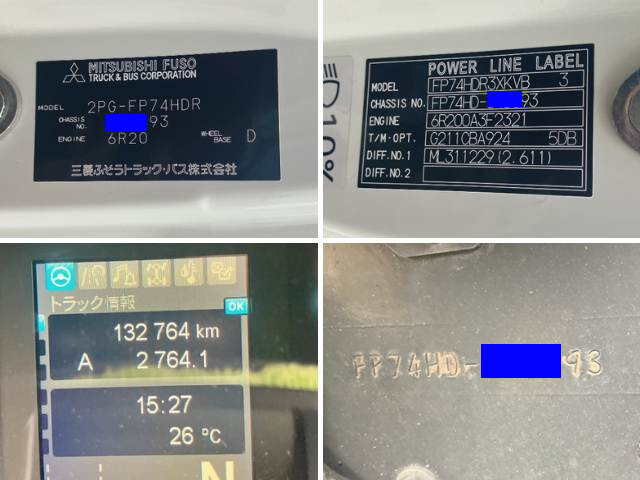 三菱ふそうスーパーグレートトレーラーヘッド（トラクターヘッド）大型（10t）[写真38]