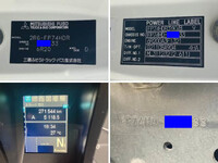 三菱ふそうスーパーグレートトレーラーヘッド（トラクターヘッド）大型（10t）[写真40]