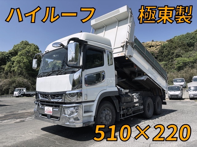 三菱ふそうスーパーグレートダンプ2021年(令和3年)2PG-FV70HX