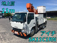 いすゞエルフ高所作業車小型（2t・3t）
