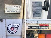 いすゞフォワードクレーン4段中型（4t）[写真17]