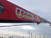 いすゞフォワードクレーン4段中型（4t）[写真18]