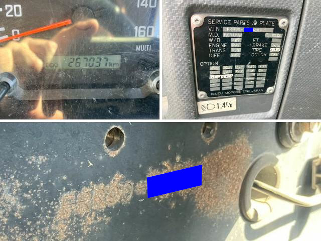 いすゞフォワードクレーン4段中型（4t）[写真40]