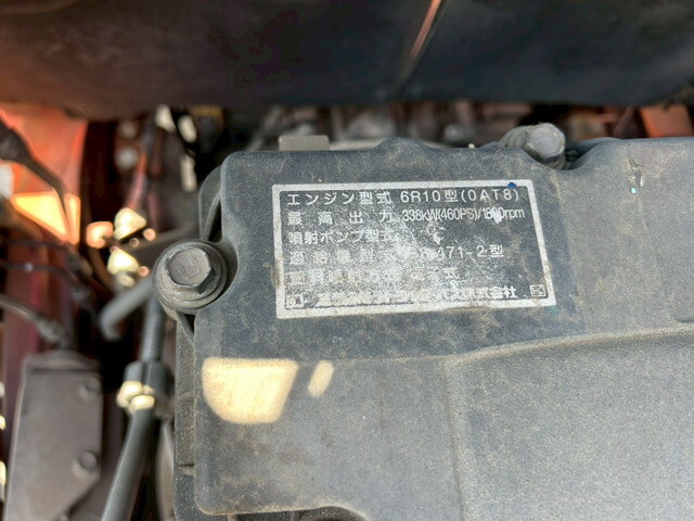 三菱ふそうスーパーグレートトレーラーヘッド（トラクターヘッド）大型（10t）[写真31]