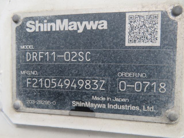 日野プロフィアダンプ大型（10t）[写真26]