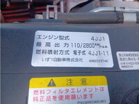 いすゞエルフセーフティローダー小型（2t・3t）[写真31]