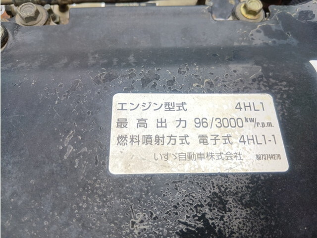 いすゞエルフその他の形状小型（2t・3t）[写真20]