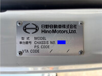 日野レンジャー平ボディ中型（4t）[写真32]