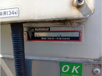 いすゞフォワード冷凍車（冷蔵車）中型（4t）[写真18]