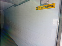 いすゞフォワード冷凍車（冷蔵車）中型（4t）[写真09]