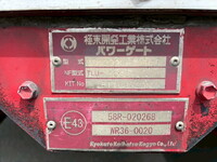 いすゞエルフ冷凍車（冷蔵車）小型（2t・3t）[写真29]