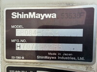 日野レンジャーパッカー車（塵芥車）中型（4t）[写真23]