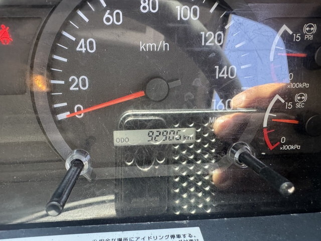 いすゞフォワードクレーン4段中型（4t）[写真28]