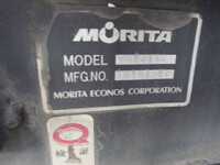 日野デュトロバキュームカー小型（2t・3t）[写真16]