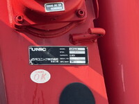 いすゞフォワードクレーン4段中型（4t）[写真22]