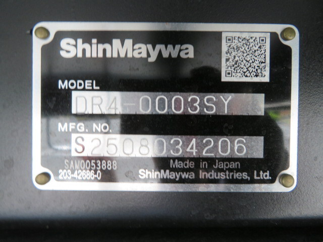 三菱ふそうファイターダンプ中型（4t）[写真28]