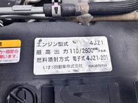 いすゞエルフ平ボディ小型（2t・3t）[写真27]