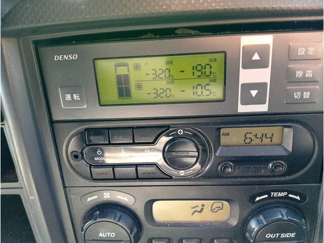 いすゞフォワード冷凍車（冷蔵車）中型（4t）[写真18]