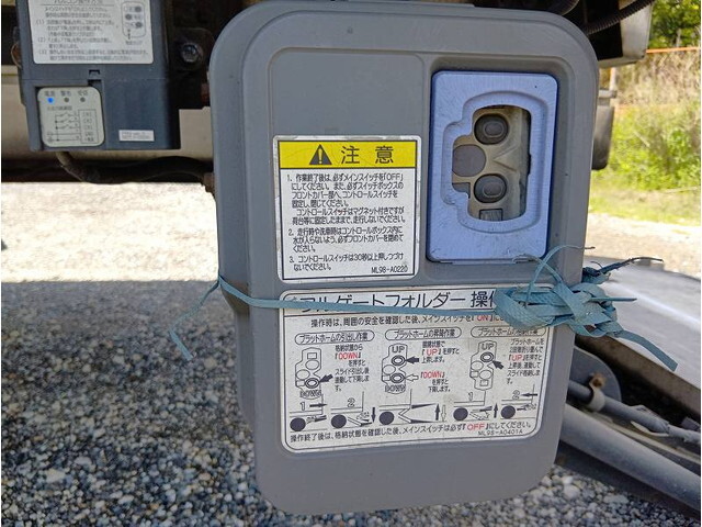 いすゞフォワード冷凍車（冷蔵車）中型（4t）[写真20]