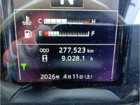 日野レンジャー冷凍車（冷蔵車）中型（4t）[写真23]