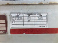 いすゞエルフ平ボディ小型（2t・3t）[写真18]