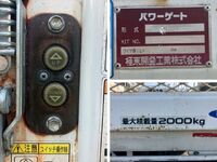 いすゞエルフ平ボディ小型（2t・3t）[写真19]