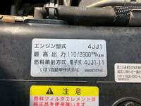 いすゞエルフ平ボディ小型（2t・3t）[写真29]