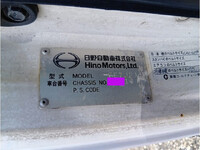 日野レンジャー冷凍車（冷蔵車）増トン（6t・8t）[写真41]