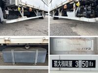 日野レンジャーアルミウイング中型（4t）[写真19]