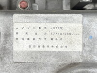 日野レンジャーアルミウイング中型（4t）[写真29]