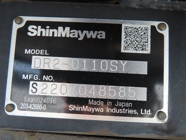 いすゞエルフダンプ小型（2t・3t）[写真24]