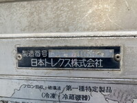 日野デュトロ冷凍車（冷蔵車）小型（2t・3t）[写真29]