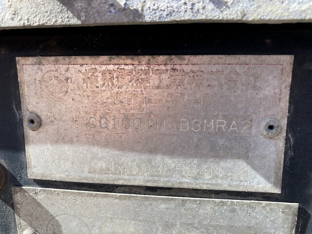 日野デュトロ冷凍車（冷蔵車）小型（2t・3t）[写真29]